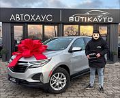 Chevrolet Equinox III · Рестайлинг , 2022 г., автомат, бензин