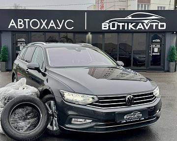 Volkswagen Passat B8 · Рестайлинг