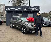 Peugeot 5008 II , 2020 г., автомат, бензин