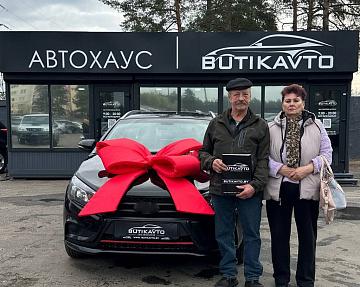 Lada (ВАЗ) Vesta I