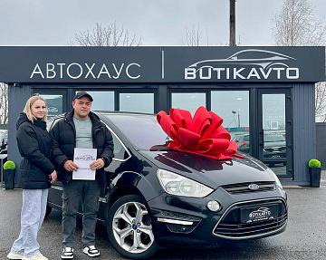 Ford S-MAX I · Рестайлинг