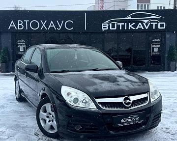 Opel Vectra C · Рестайлинг