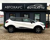 Renault Kaptur I , 2017 г., механика, бензин - фото 8