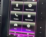 Renault Megane IV , 2019 г., робот, дизель - фото 20