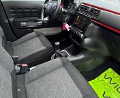 Citroen C3 III , 2016 г., механика, дизель - фото 11