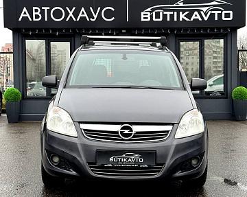 Opel Zafira B · Рестайлинг - фото 2