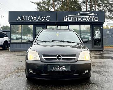 Opel Vectra C - фото 2