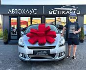 Peugeot 5008 I , 2013 г., механика, дизель