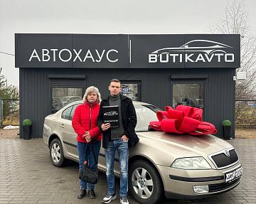 Skoda Octavia II