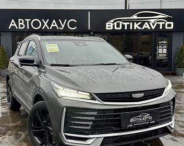 Geely Coolray I · Рестайлинг - фото 2