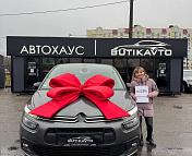 Citroen C4 Grand Spacetourer I , 2022 г., автомат, дизель