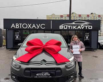 Citroen C4 Grand Spacetourer I