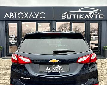 Chevrolet Equinox III - фото 5