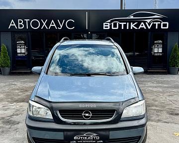 Opel Zafira A - фото 2
