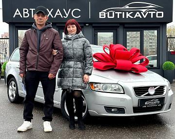 Volvo V50 I · 2-й рестайлинг