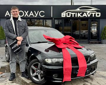 BMW 3 серия E46