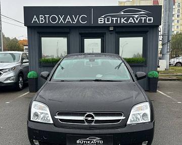 Opel Vectra C - фото 2