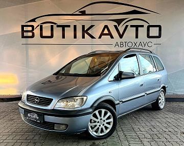 Opel Zafira A · Рестайлинг - фото 3