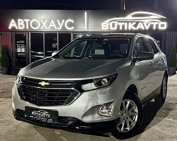 Chevrolet Equinox III - фото 3