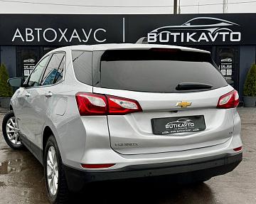 Chevrolet Equinox III - фото 4
