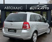 Opel Zafira B · Рестайлинг , 2011 г., механика, дизель - фото 7