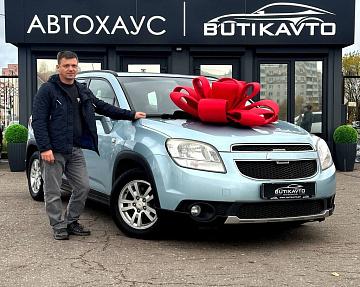 Chevrolet Orlando I