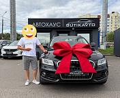 AUDI Q5, 2016 г., автомат, бензин