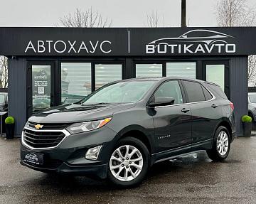 Chevrolet Equinox III - фото 3