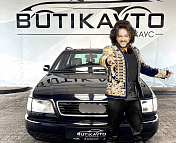 Audi A6 C4 , 1995 г., механика, бензин