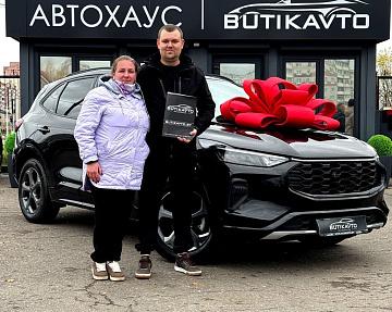 Ford Escape IV · Рестайлинг