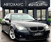 BMW 5 серия E60 E61 · Рестайлинг , 2007 г., автомат, бензин