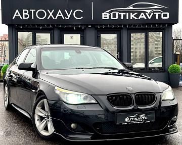 BMW 5 серия E60 E61 · Рестайлинг