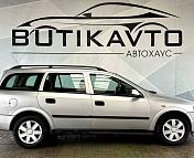 Opel Astra G , 2002 г., механика, бензин - фото 8