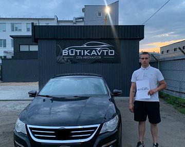 VOLKSWAGEN PASSAT CC