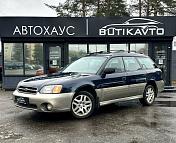 Subaru Outback II , 2000 г., механика, бензин - фото 3