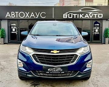 Chevrolet Equinox III - фото 2