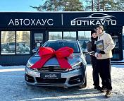 Peugeot 308 T9 · Рестайлинг , 2017 г., механика, бензин