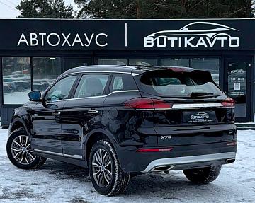 Belgee X70 I - фото 4