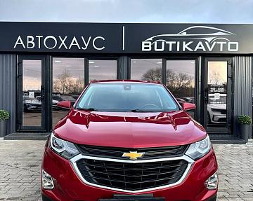 Chevrolet Equinox III - фото 2