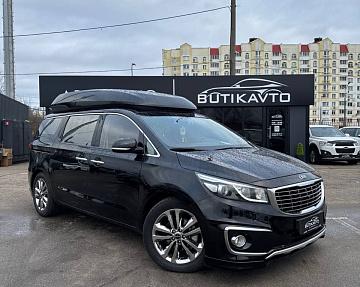 Kia Carnival III