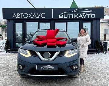 Nissan X-Trail III (T32)