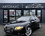 Audi A4 B7 , 2006 г., вариатор, дизель - фото 3