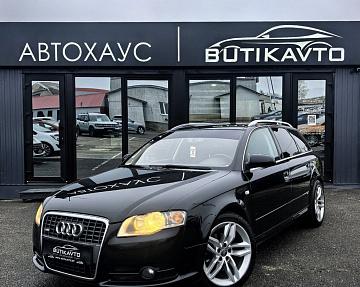 Audi A4 B7 - фото 3