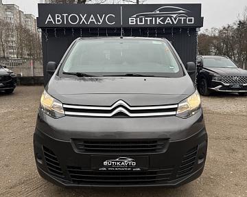 Citroen Jumpy III - фото 2