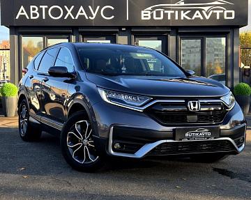 Honda CR-V V · Рестайлинг