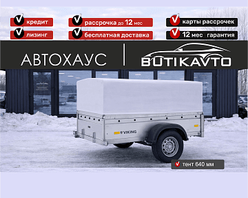 Тент с каркасом 1220 (640мм) - фото 2