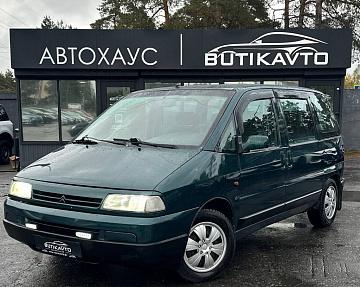 Citroen Evasion I - фото 3
