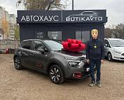 Citroen C3 III · Рестайлинг , 2021 г., механика, бензин