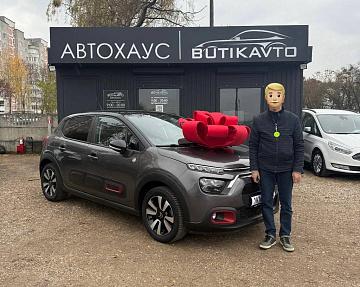 Citroen C3 III · Рестайлинг