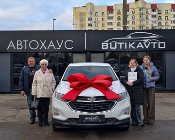 Chevrolet Equinox III